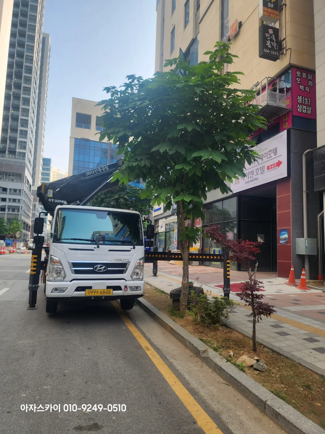 천안 스카이차 현장작업 1 - 고소작업 안전시공