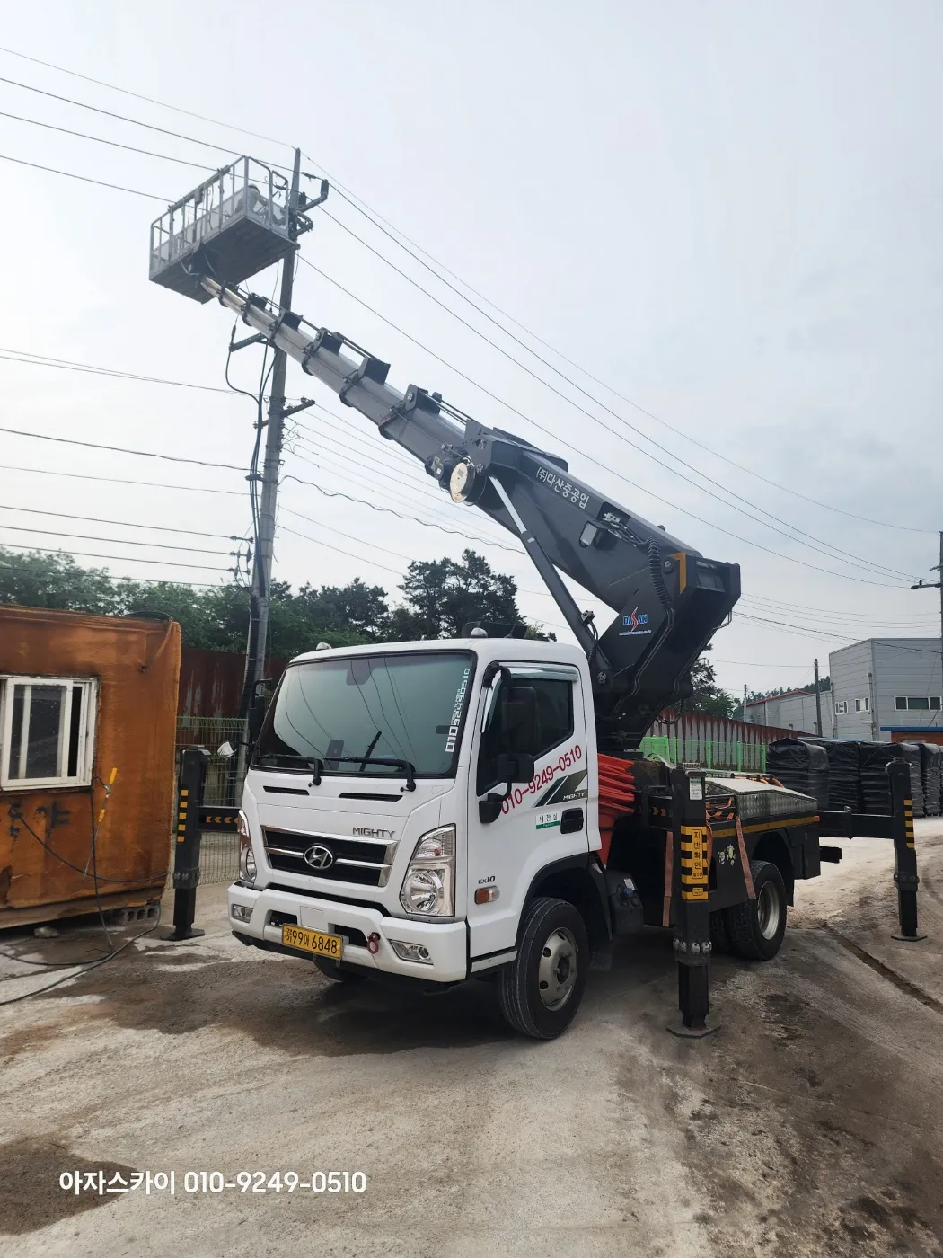 천안 스카이차 현장작업 2 - 고소작업 안전시공
