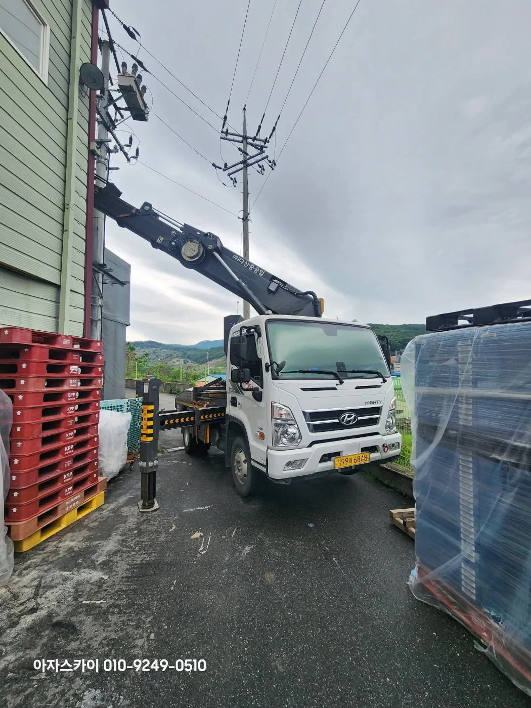 천안 스카이차 고소작업 현장 6